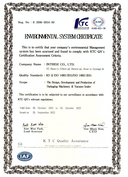 ISO 14001_2022.jpg